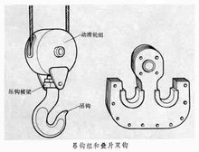 山東興源機(jī)械有限公司官網(wǎng)|起重機(jī)|行車|山東興源機(jī)械|單梁起重機(jī)|電動葫蘆|起重配件|m.smartship.net.cn|xyqzj|xyqzj.com|興源起重機(jī)|興源|起重機(jī)行車|起重設(shè)備|起重機(jī)械